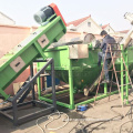 plastic film recycling machine Agricultural film washing recycling machine Supplier